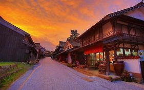 ゲストハウス Eleven Village 吹屋